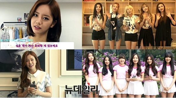 ▲ 병무청은 15일, 현역병 입영대상자들을 응원하기 위한 목적으로 유명 연예인이 참여하는 응원메시지 영상을 공개했다. 왼쪽 위부터 시계방향으로 걸스데이 혜리, EXID, 여자친구, 배우 경수진. ⓒ병무청.