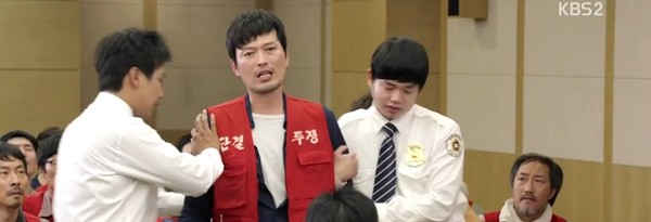 ▲ ⓒKBS2 '어셈블리'방송캡처