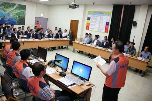 ▲ ⓒ한국전력공사 제공