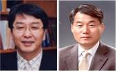 ▲ (왼쪽부터) 에너지자원공학과 신창수 교수와 경제학부 이근 교수.ⓒ서울대