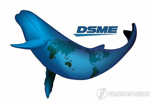 ▲ 대우조선해양 공식 캐릭터 '흰수염고래' ⓒ 연합뉴스