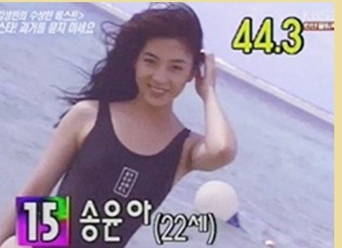 ▲ ⓒ온라인 커뮤니티