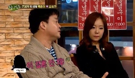 ▲ ⓒ사진 힐링캠프