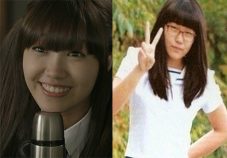 ▲ 정은지 ⓒ온라인 커뮤니티