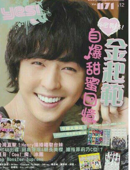 ▲ ⓒ온라인 커뮤니티