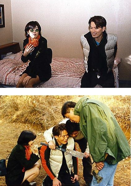 ▲ '조용한 가족'ⓒ인터넷커뮤니티