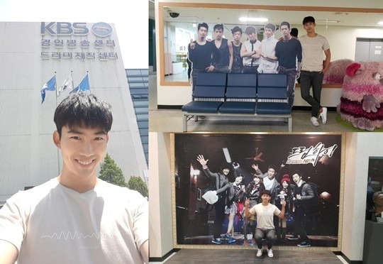 ▲ ⓒ옥택연 트위터