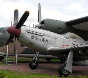 ▲ 전쟁기념관에 전시되어 있는 P-51 무스탕 전투기