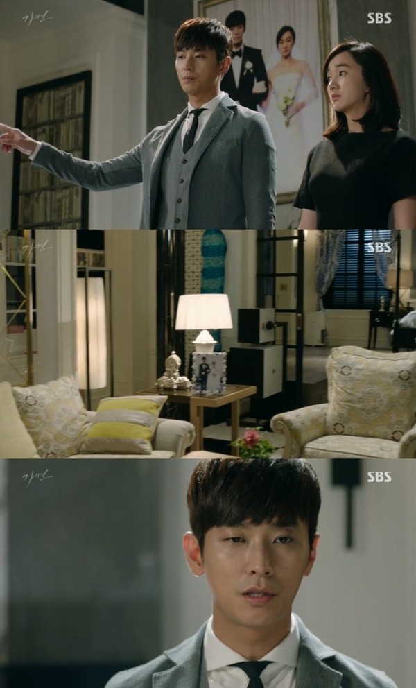 ▲ ⓒ SBS '가면' 방송 화면