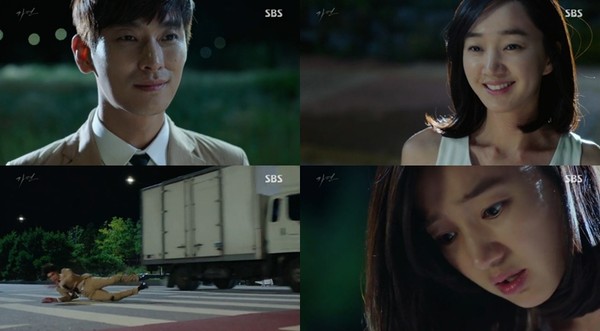 ▲ ⓒ SBS '가면' 방송 화면