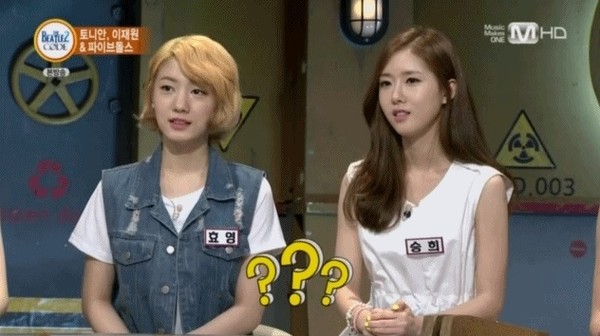 ▲ 승희ⓒ인터넷커뮤니티