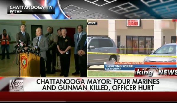 ▲ 美테네시 채터누가에서 쿠웨이트 출신 무장괴한이 총기를 난사, 해병 4명이 숨지고 경찰 등 3명이 부상을 입었다. ⓒ美폭스 뉴스 속보화면 캡쳐