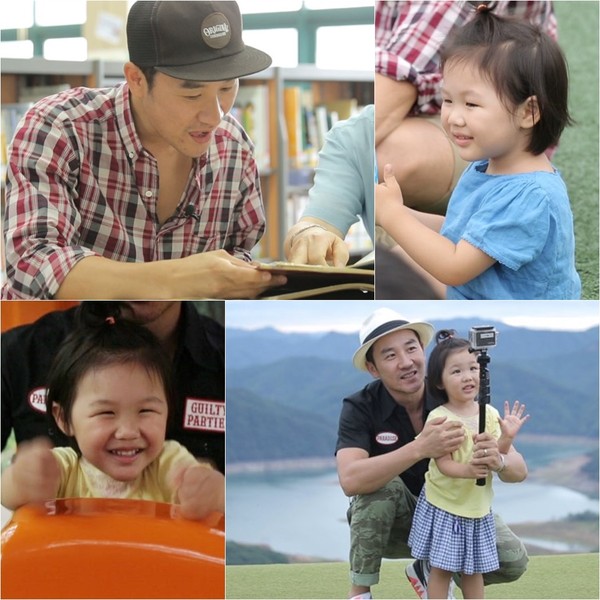 ▲ 엄태웅ⓒKBS2 ‘해피선데이-슈퍼맨이 돌아왔다’ 캡쳐