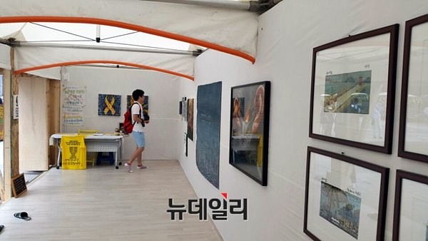 ▲ 광화문광장에 있는 세울호 농성 천막 내부 모습. ⓒ 뉴데일리 윤진우 기자