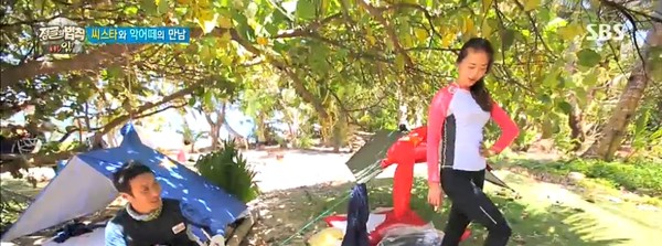 ▲ ⓒSBS '정글의 법칙'방송캡처