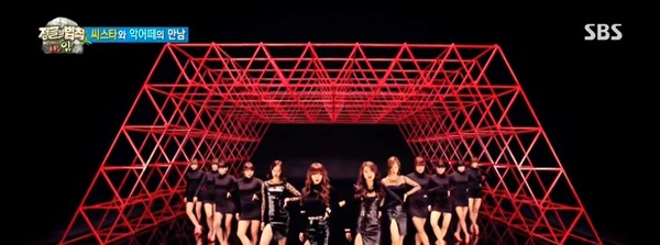▲ ⓒSBS '정글의 법칙'방송캡처
