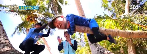 ▲ ⓒSBS '정글의 법칙'방송캡처
