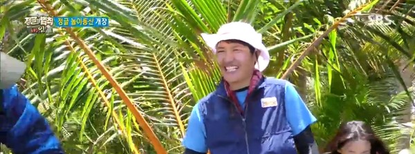 ▲ ⓒSBS '정글의 법칙'방송캡처