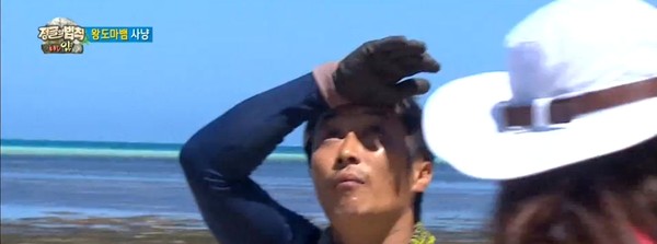▲ ⓒSBS '정글의 법칙' 방송캡처