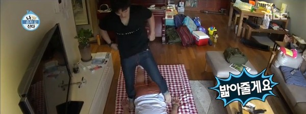 ▲ ⓒMBC '나혼자 산다'방송캡처