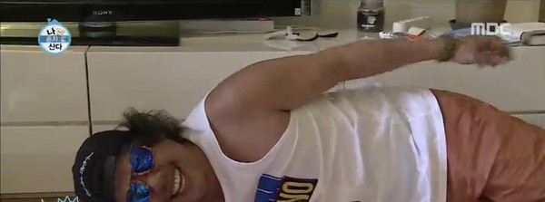 ▲ ⓒMBC '나혼자 산다'방송캡처