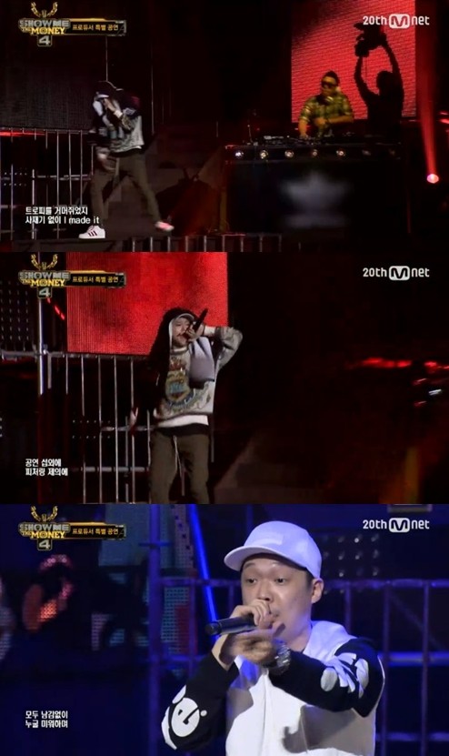 ▲ ⓒ Mnet '쇼미더머니4' 방송 화면