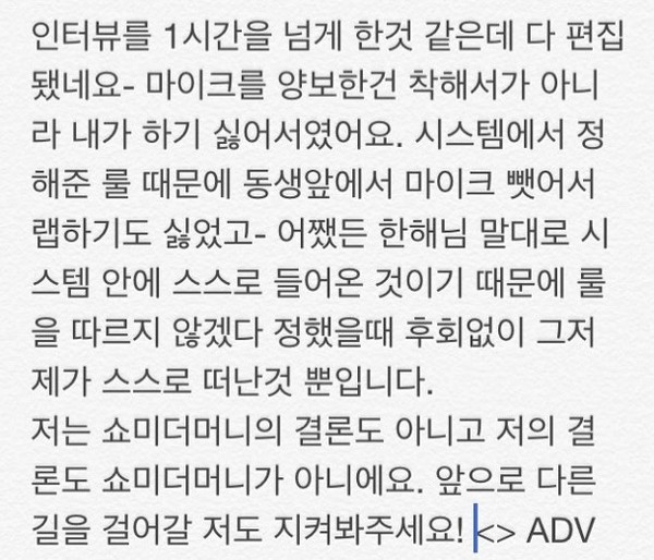 ▲ 서출구ⓒ인터넷커뮤니티