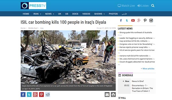 테러조직 ISIS가 이라크 디얄라 주의 한 시장에서 차량폭탄테러를 일으켰다. 100여명이 사망하고 70여 명 이상이 부상을 입은 것으로 알려졌다. ⓒ이란 프레스TV 보도화면 캡쳐