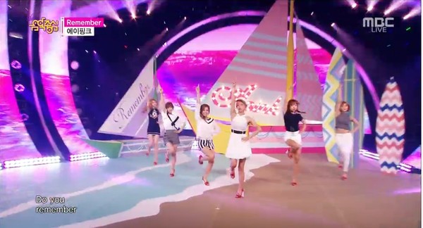 ▲ ⓒMBC '음악중심' 방송캡처