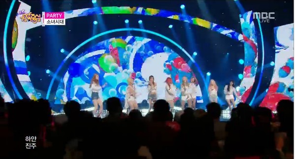 ▲ ⓒMBC '음악중심' 방송캡처