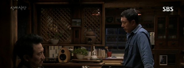 ▲ ⓒSBS '심야식당' 방송캡처