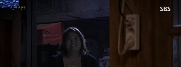 ▲ ⓒSBS '심야식당' 방송캡처