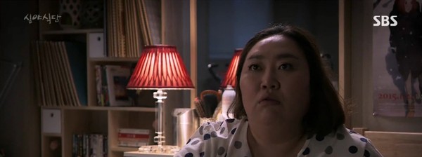 ▲ ⓒSBS '심야식당' 방송캡처