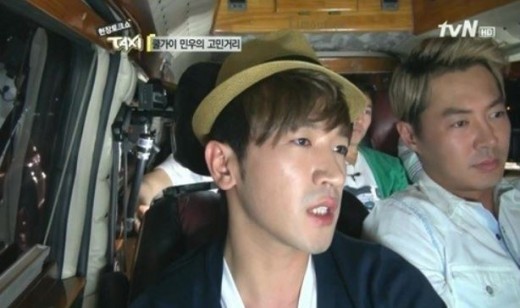 ▲ ⓒ방송캡처