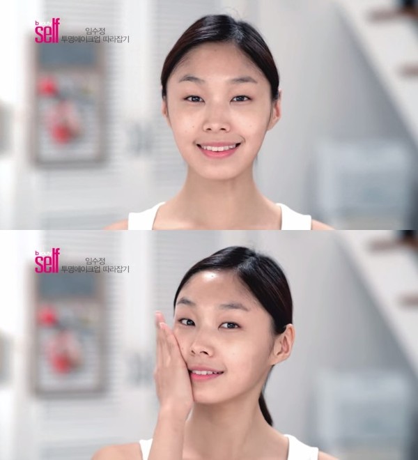 ▲ ⓒ온스타일 '겟잇뷰티'