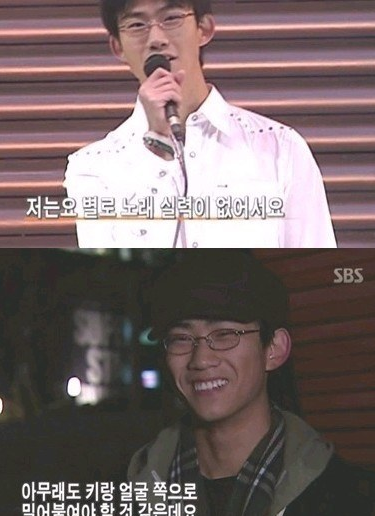 ▲ 옥택연 ⓒ온라인 커뮤니티