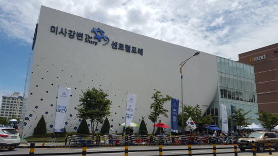 ▲ ⓒ뉴데일리경제