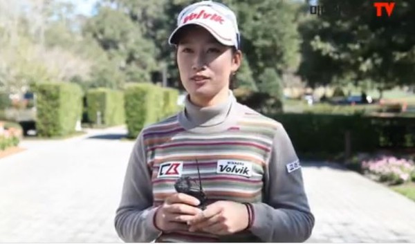 ▲ 최운정ⓒ마니아리포트TV 캡쳐