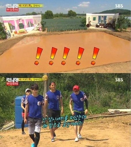 ▲ ⓒ방송캡처