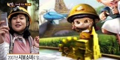 ▲ ⓒ 온라인 커뮤니티 사이트