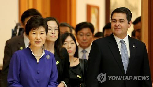 ▲ 박근혜 대통령과 에르난데스 온두라스 대통령. ⓒ연합뉴스 DB