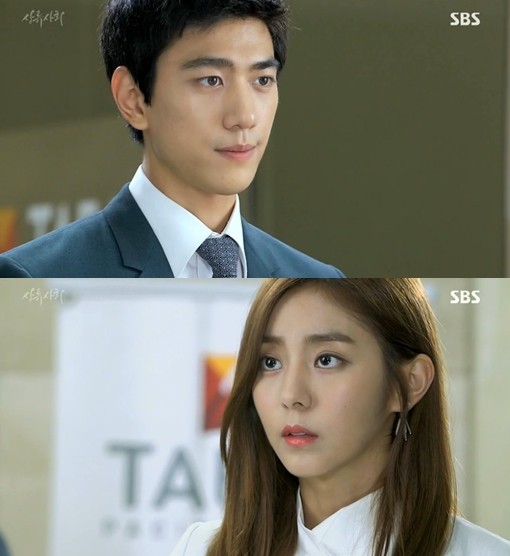 ▲ ⓒ SBS '상류사회' 방송 화면