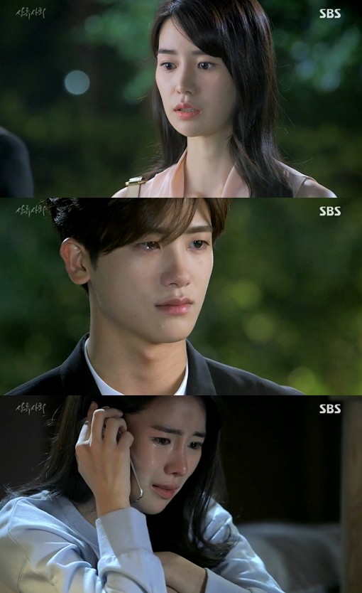 ▲ ⓒ SBS '상류사회' 방송 화면