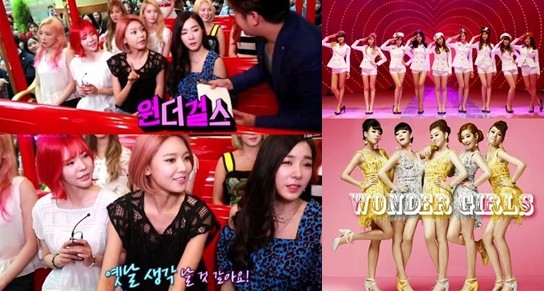 ▲ 원더걸스ⓒ방송캡쳐