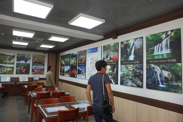 ▲ 김천시가 본격적인 휴가철을 맞아 수도권 관광객을 유치하기 위한 홍보전에 돌입했다.ⓒ김천시 제공