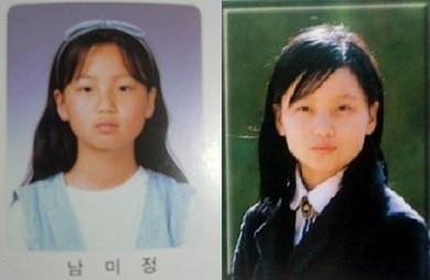 ▲ ⓒ온라인 커뮤니티