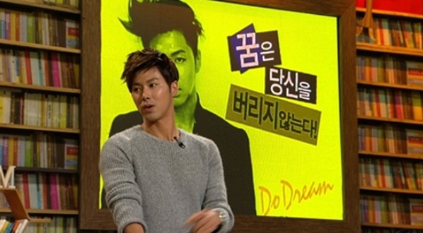 ▲ ⓒ사진=KBS 두드림