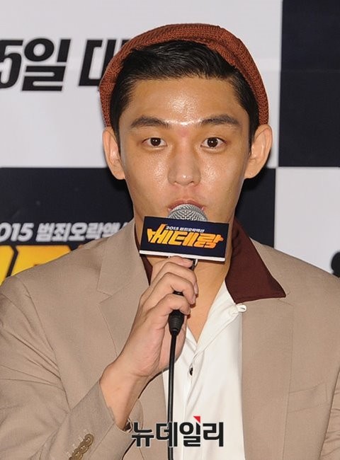 ▲ 유아인 ⓒ뉴데일리