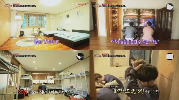 ▲ ⓒMBC MUSIC '슈퍼아이돌' 방송캡처