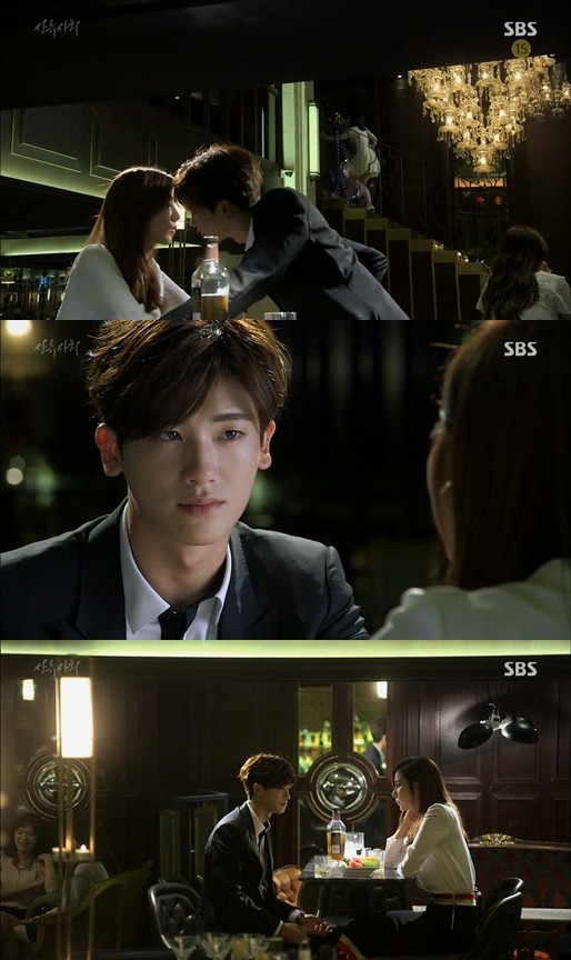 ▲ ⓒ SBS '상류사회' 방송 화면